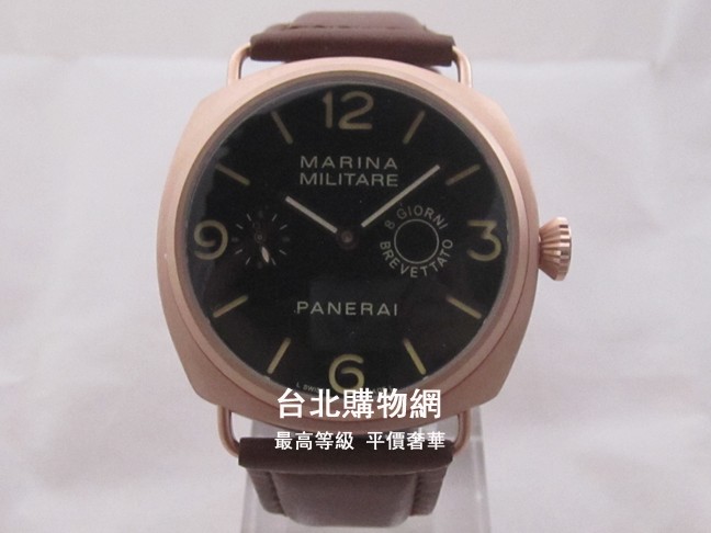 Panerai 2022 Panerai