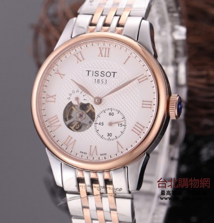 tissot tissot 2022 tissot