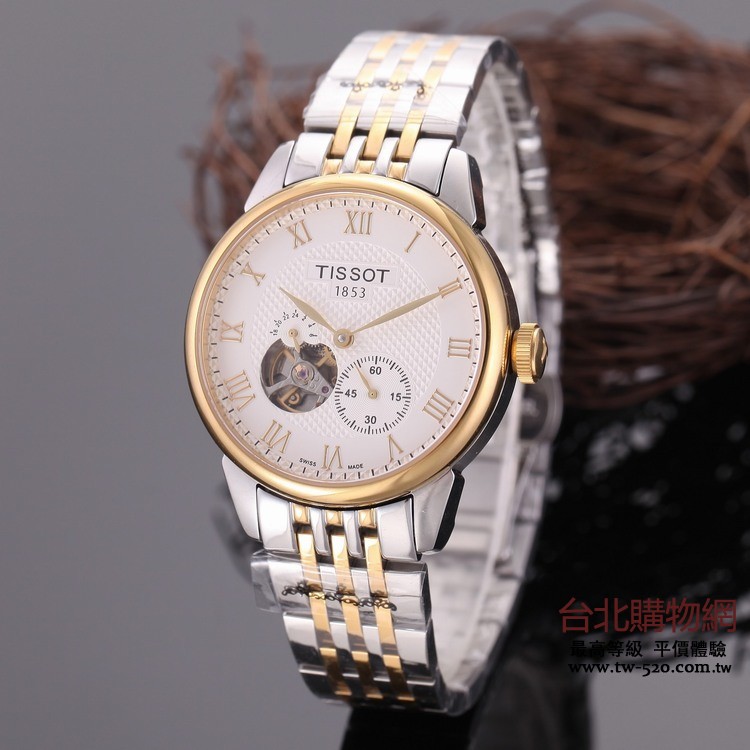 tissot tissot 2022 tissot